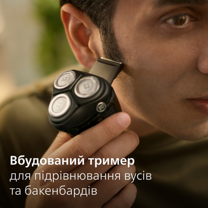 Бритва Philips S3242/12