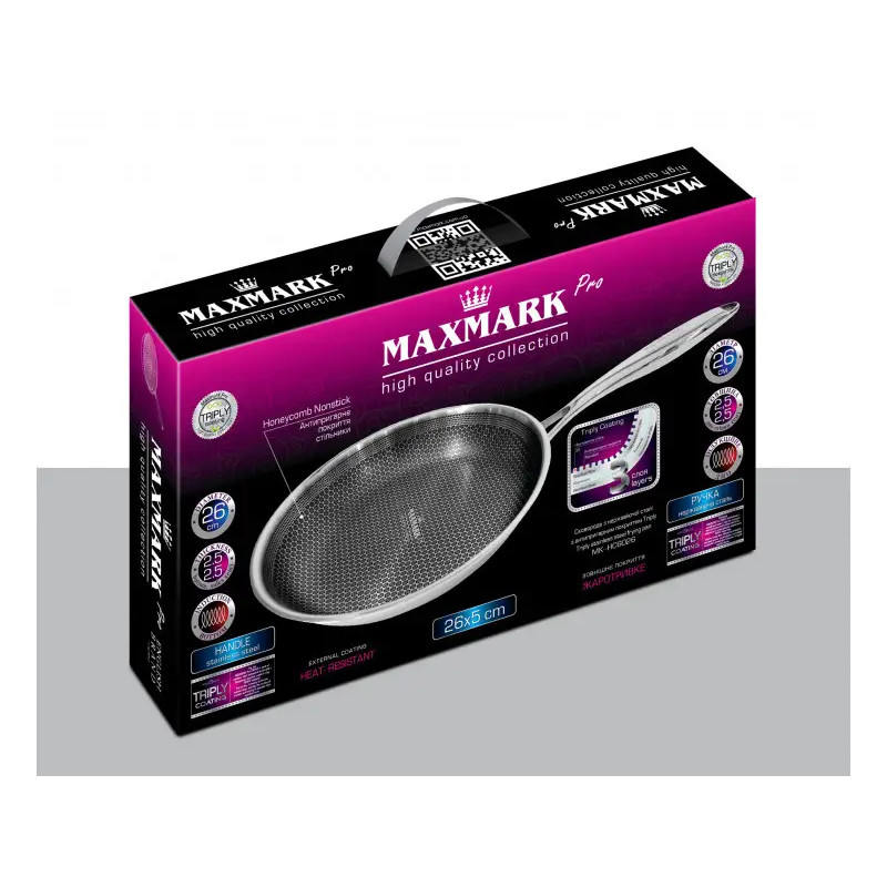 Сковорідка MAXMARK MK-HC6726 Triply 26см б/кр