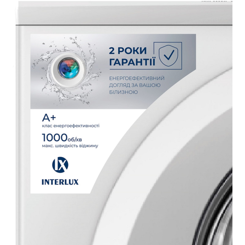 Пральна машина INTERLUX IWM-0606W (6 кг, дисплей)