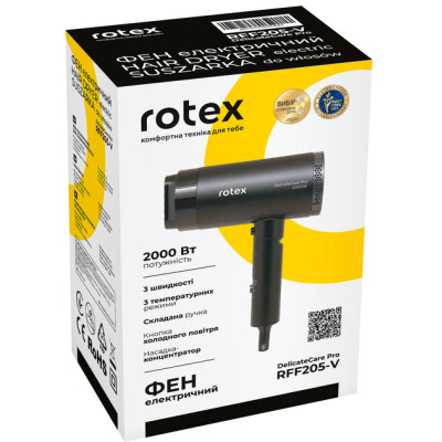 Фен Rotex RFF205-V DelicateCare Pro