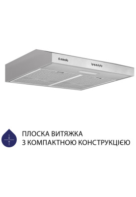 Витяжка Minola HPL 504 I (плоска)