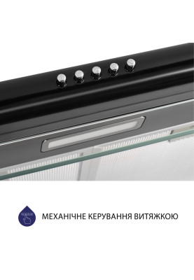 Витяжка Minola HPL 615 BL (плоска)