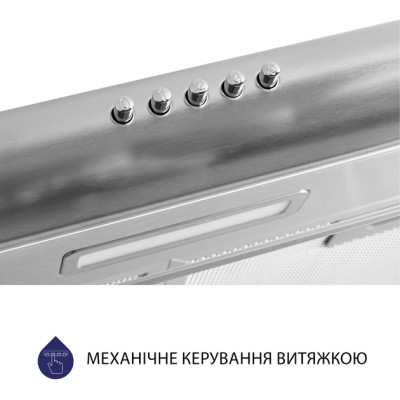 Витяжка Minola HPL 615 I (плоска)