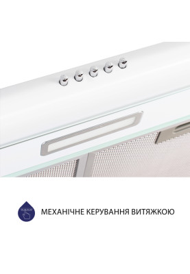 Витяжка Minola HPL 615 WH (плоска)