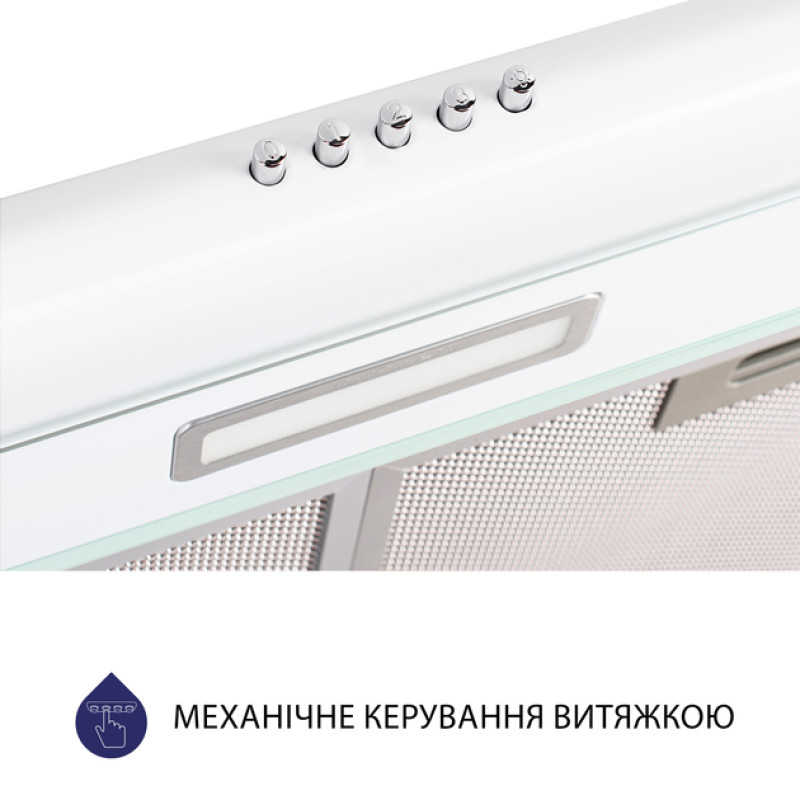 Витяжка Minola HPL 615 WH (плоска)