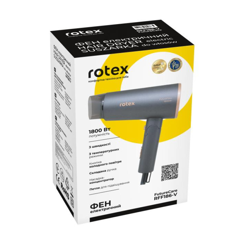 Фен Rotex RFF186-V Future Care