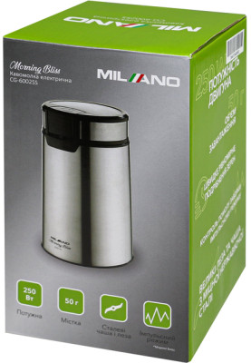 Кавомолка MILANO CG-6002SS