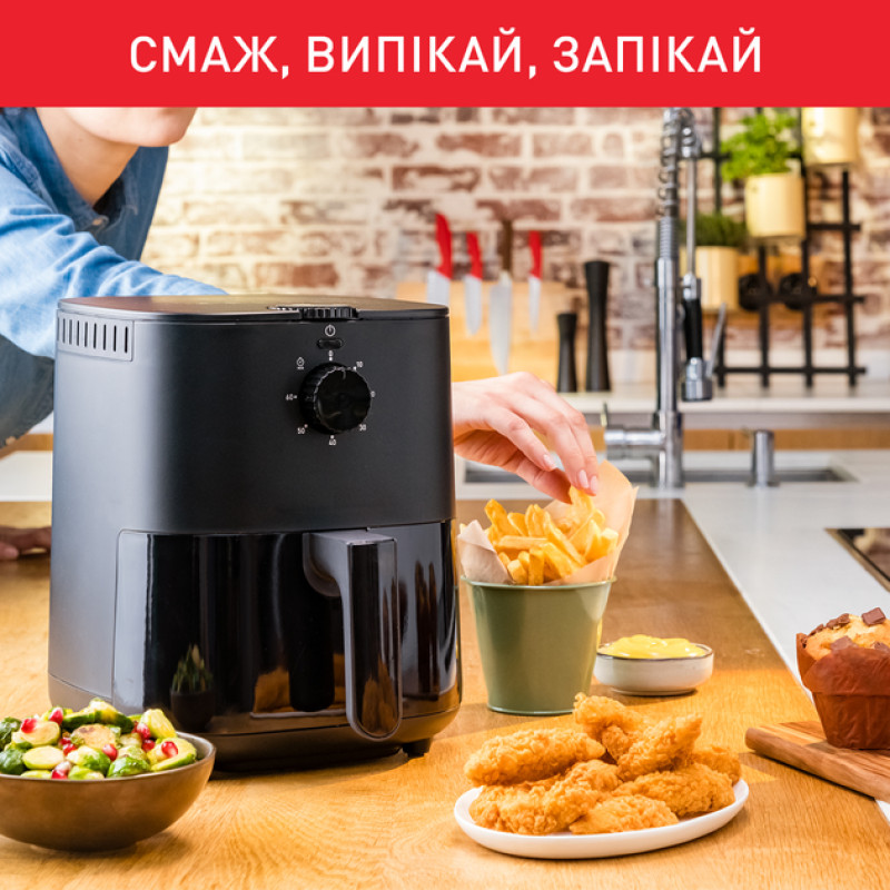Мультипіч-фритюрниця Tefal EY130815 (3,5л)