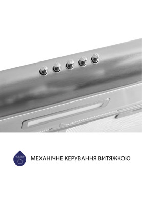 Витяжка Minola HPL 615 I (плоска) УЦІНКА