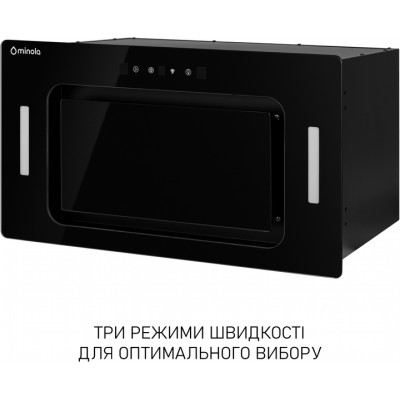 Витяжка Minola BGH 5877 BL 1200 LED (пульт, повновбудована)