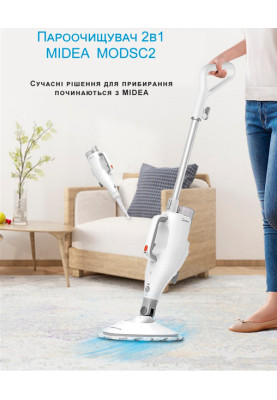 Парова швабра MIDEA MODSC2