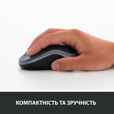Мишка Logitech M185 Cordless (910-002238) Gray