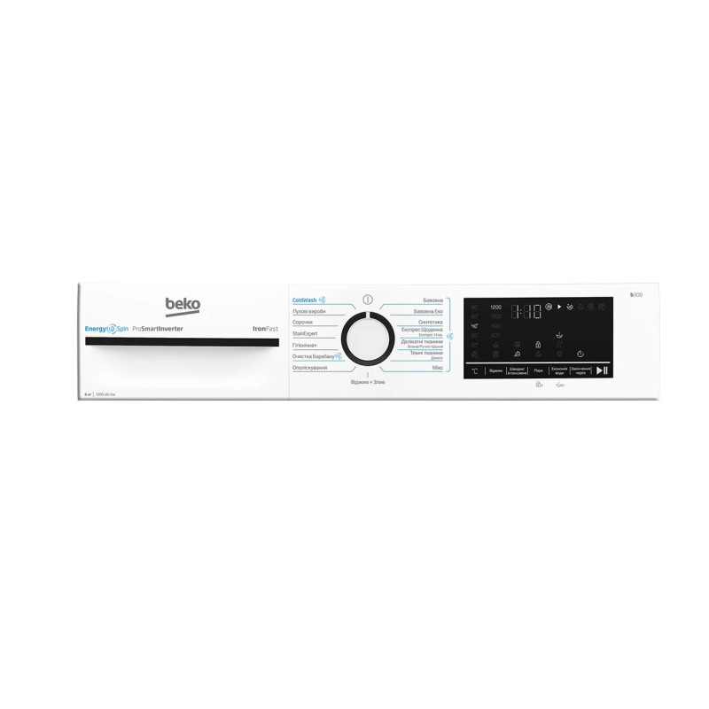 Пральна машина Beko BM3WFU46245WB (6 кг, інвертор, чорн. люк)