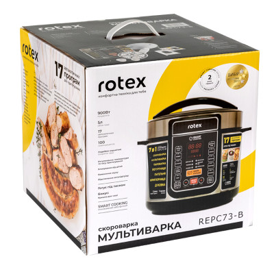 Мультиварка-скороварка Rotex REPC73-B