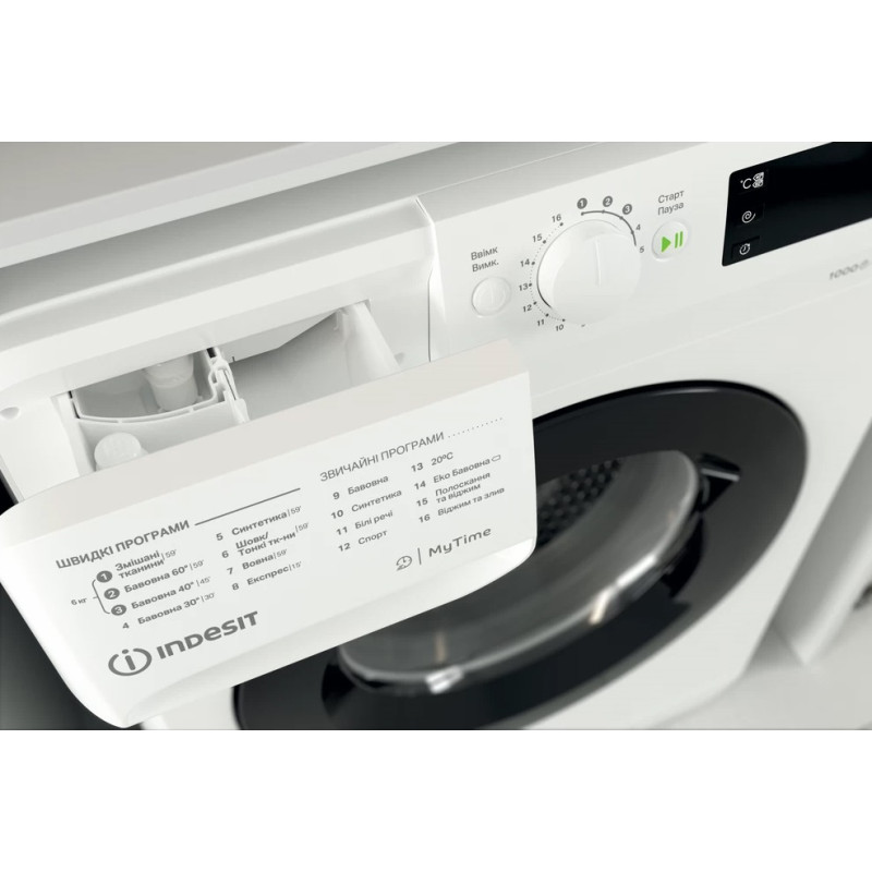 Пральна машина Indesit OMTWSE 61051 WK UA