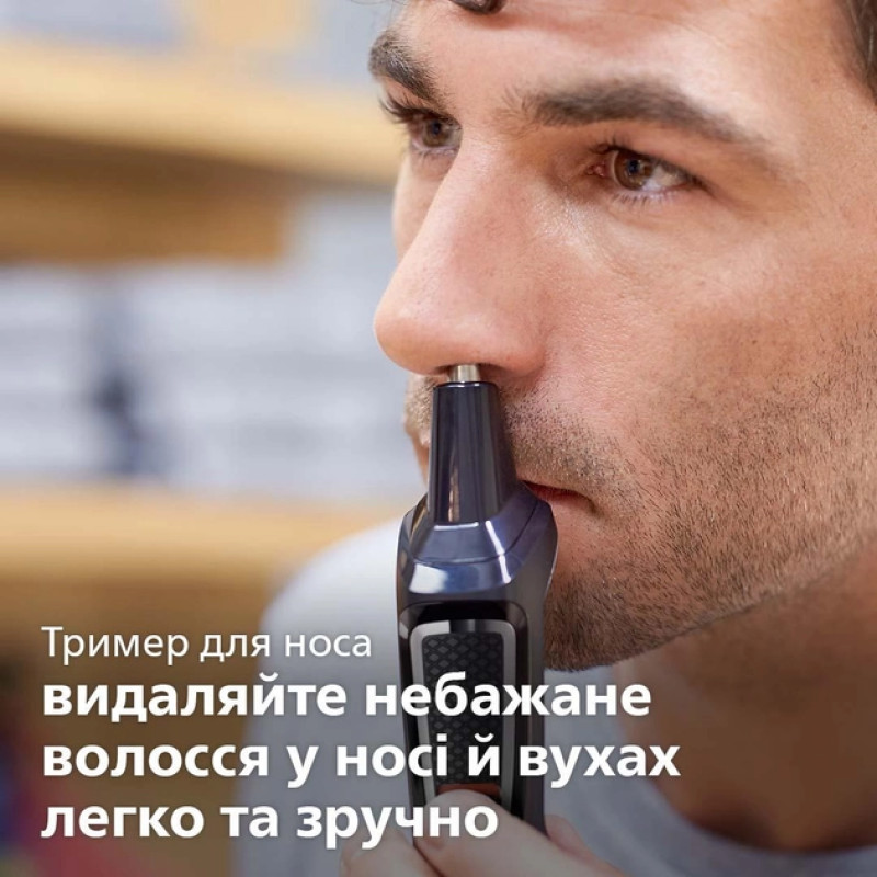 Машинка для стрижки Philips MG3720/15