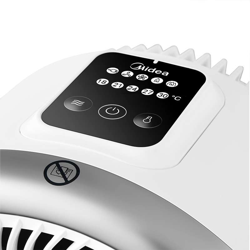 Тепловентилятор MIDEA NF20-18URE