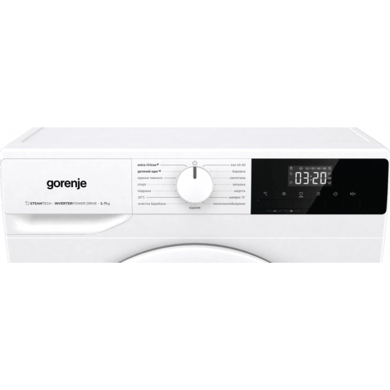 Пральна машина Gorenje WNHPI 72 SCSIRV/UA (з баком)