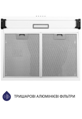 Витяжка Minola HPL 614 WH (плоска)