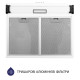 Витяжка Minola HPL 614 WH (плоска)