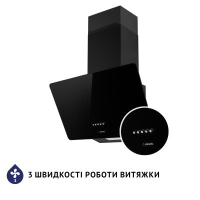Витяжка Minola HDN 5224 BL 700 LED (похила)
