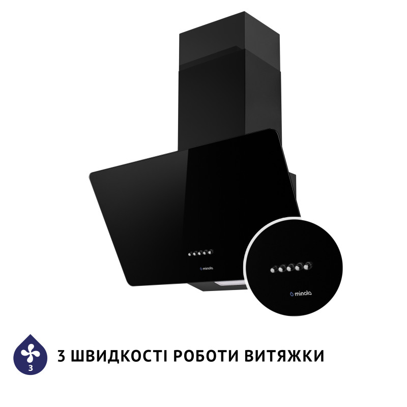 Витяжка Minola HDN 6224 BL 700 LED (похила)