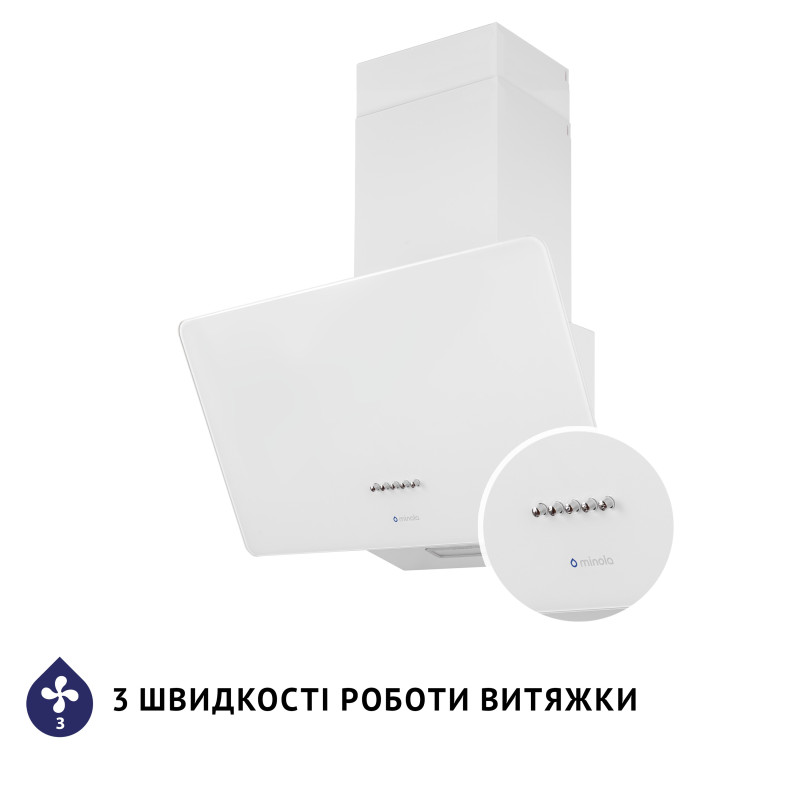 Витяжка Minola HDN 6224 WH 700 LED (похила)