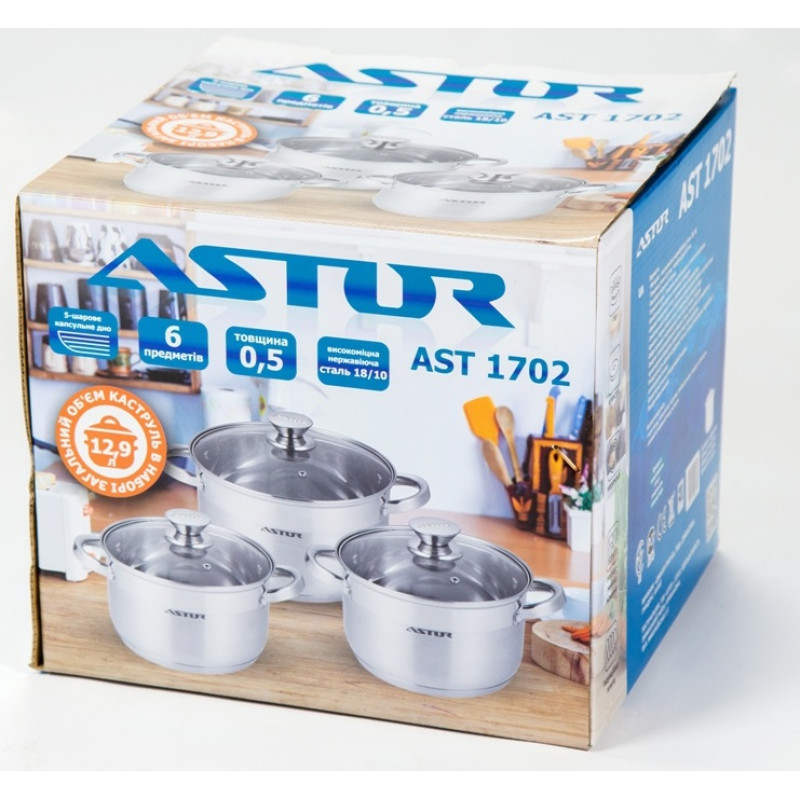 Набір посуду Astor AST1702 (6пр)