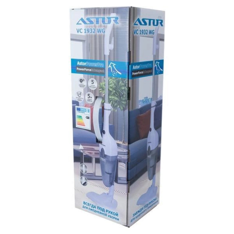 Порохотяг Astor VC1932WG (стіковий, шнур 5м) білий