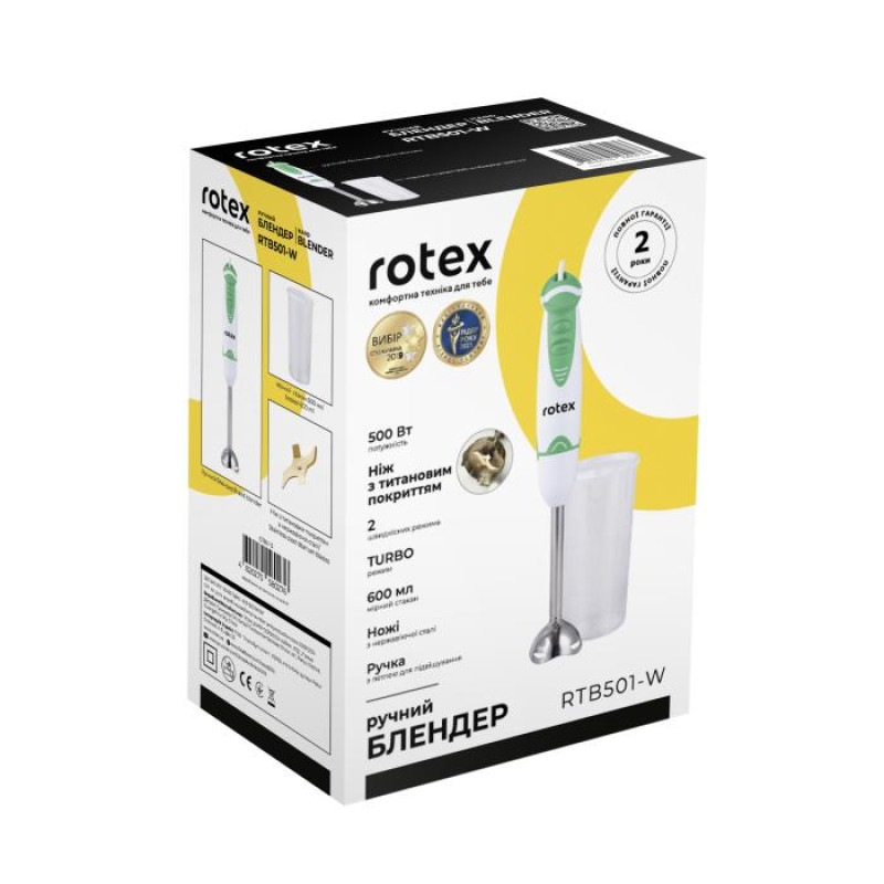 Блендер Rotex RTB501-W (погружний, міксер, спінювач)