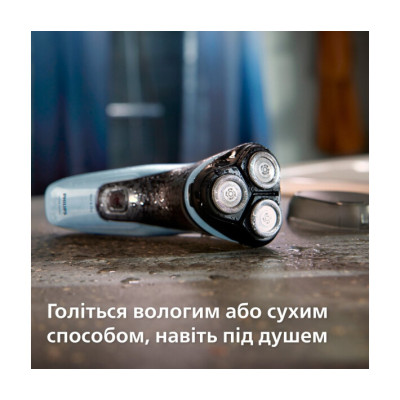 Бритва Philips X3003/00