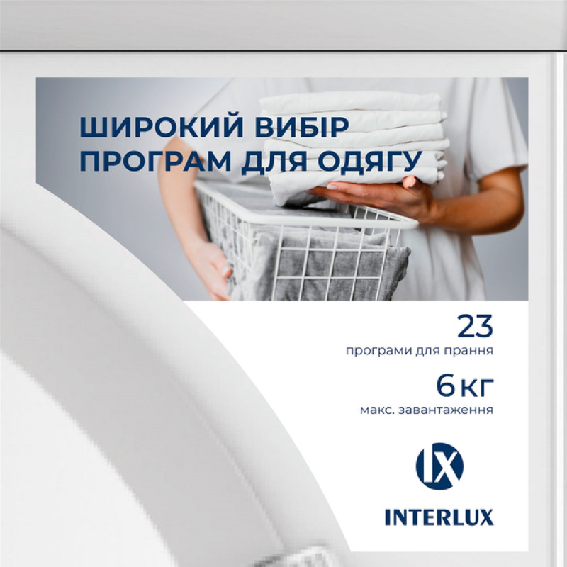 Пральна машина INTERLUX IWM-0606W (6 кг, дисплей)