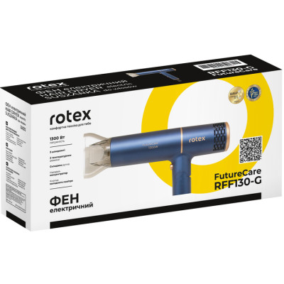 Фен Rotex RFF130-G FutureCare Фен Rotex RFF130-G FutureCare