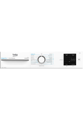 Пральна машина Beko BM1WFSU37233WW (7 кг, інвертор, пар)