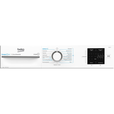 Пральна машина Beko BM1WFSU37233WW (7 кг, інвертор, пар)