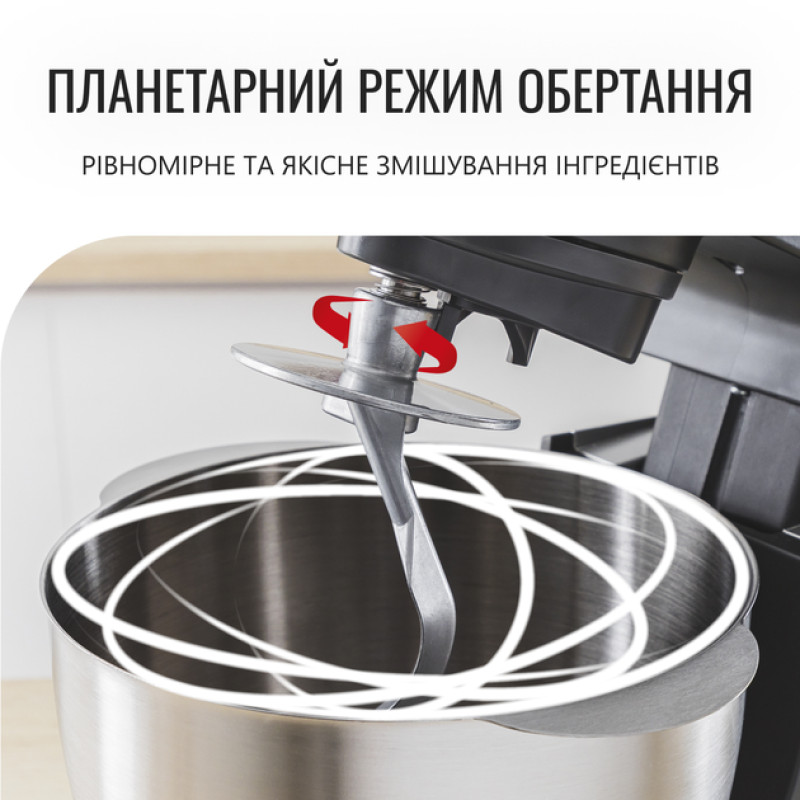 Кухонна машина Tefal QB161H38 (з м'ясорубкою)