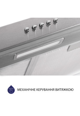 Витяжка Minola HPL 504 I (плоска)