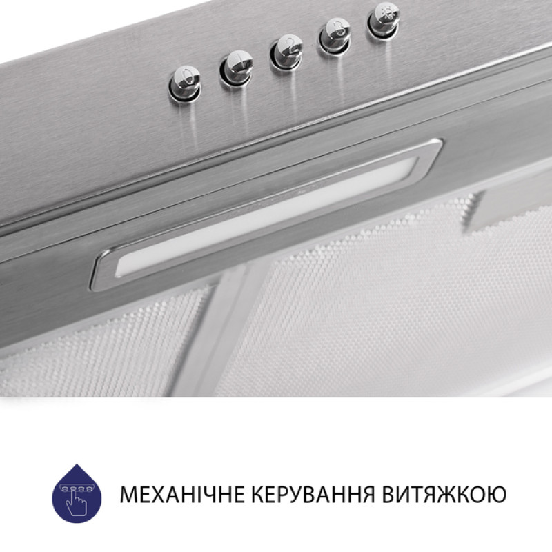 Витяжка Minola HPL 504 I (плоска)