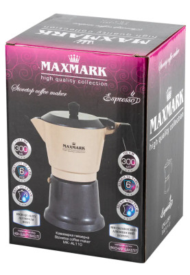 Кавоварка гейзерна MAXMARK MK-AL4110 (300мл)