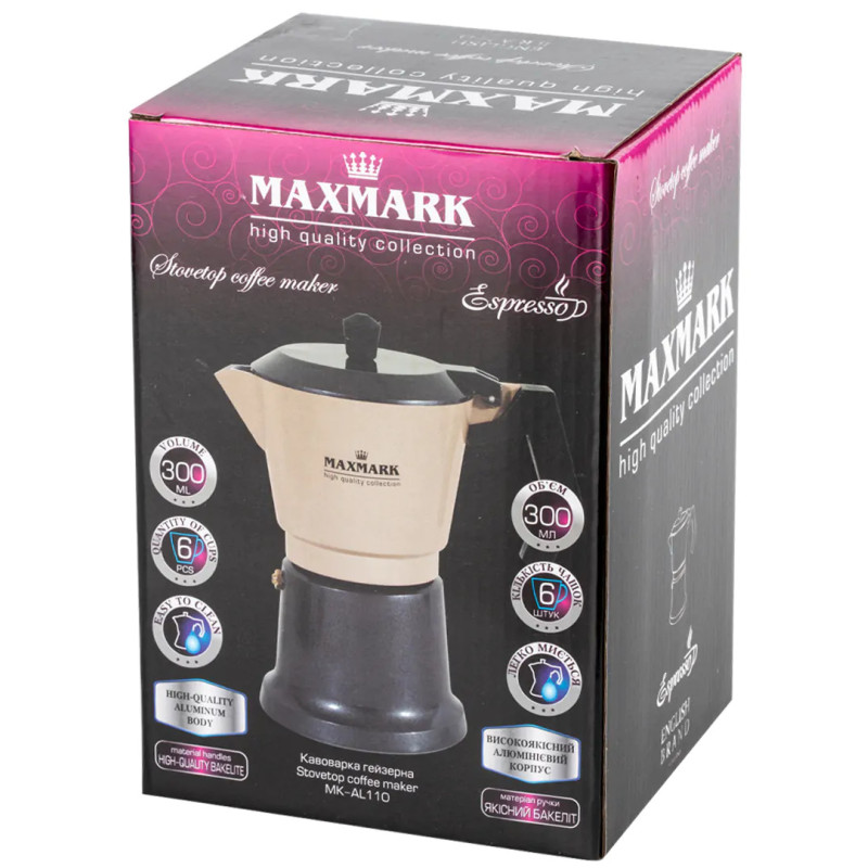 Кавоварка гейзерна MAXMARK MK-AL4110 (300мл)