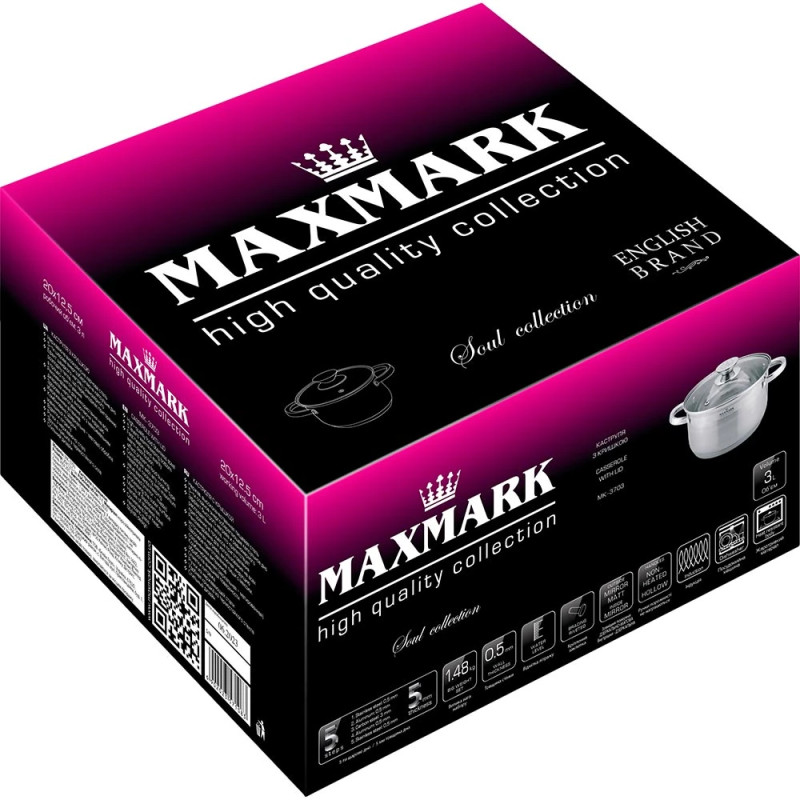 Каструля Maxmark MK-3703 (3л)