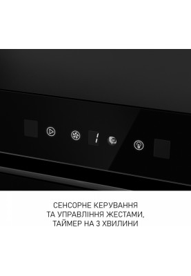 Витяжка Minola BGH 5677 BL 1000 LED (пульт, повновбудована)