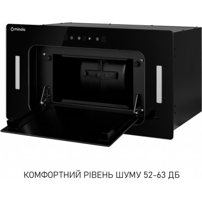 Витяжка Minola BGH 5877 BL 1200 LED (пульт, повновбудована)