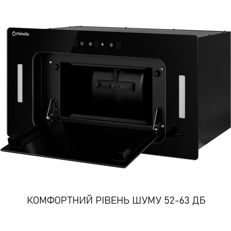 Витяжка Minola BGH 5877 BL 1200 LED (пульт, повновбудована)