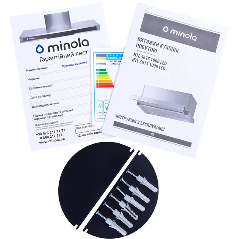 Витяжка Minola HTL 6615 I 1000 LED (телескопічна)