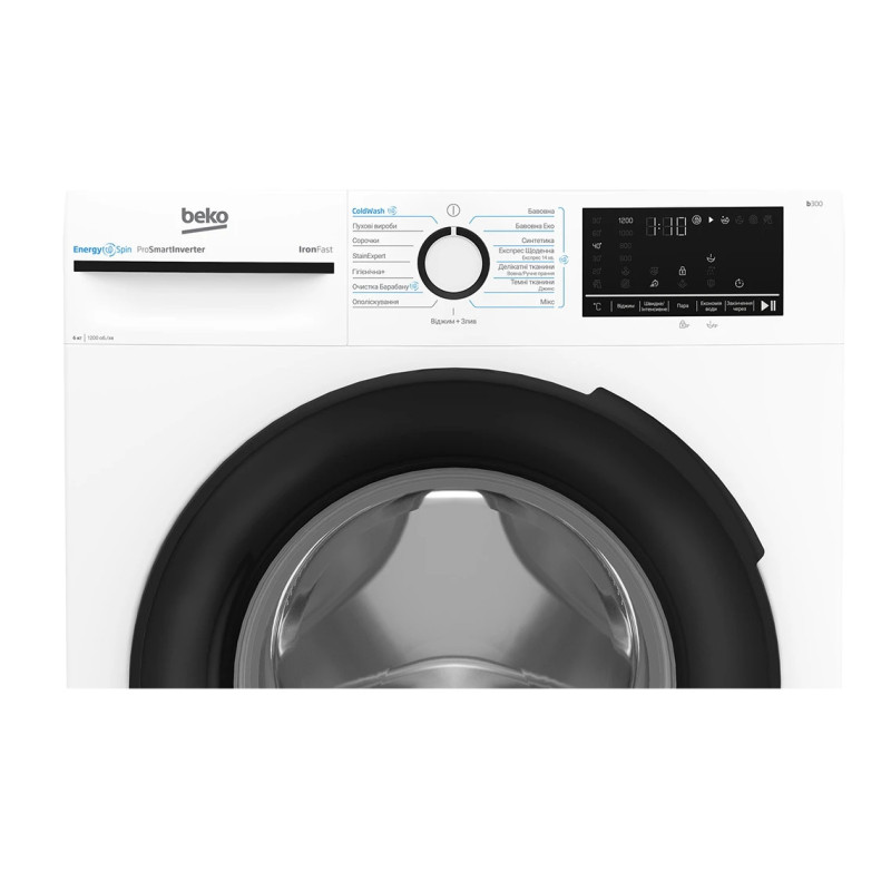 Пральна машина Beko BM3WFU46245WB (6 кг, інвертор, чорн. люк)