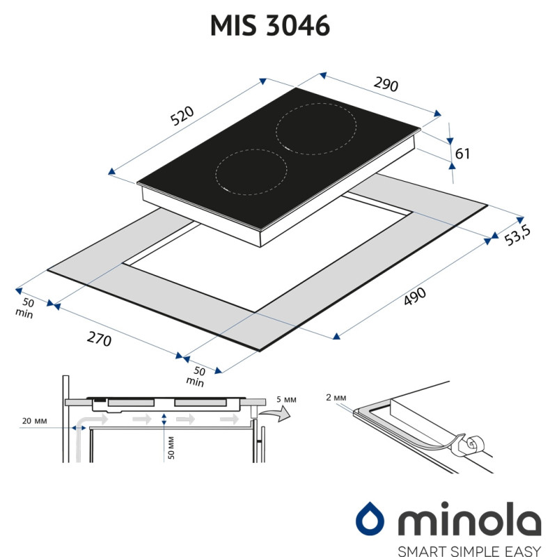 Варильна поверхня Minola MIS 3046 KWH доміно індукція