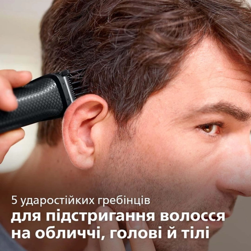 Машинка для стрижки Philips MG3720/15