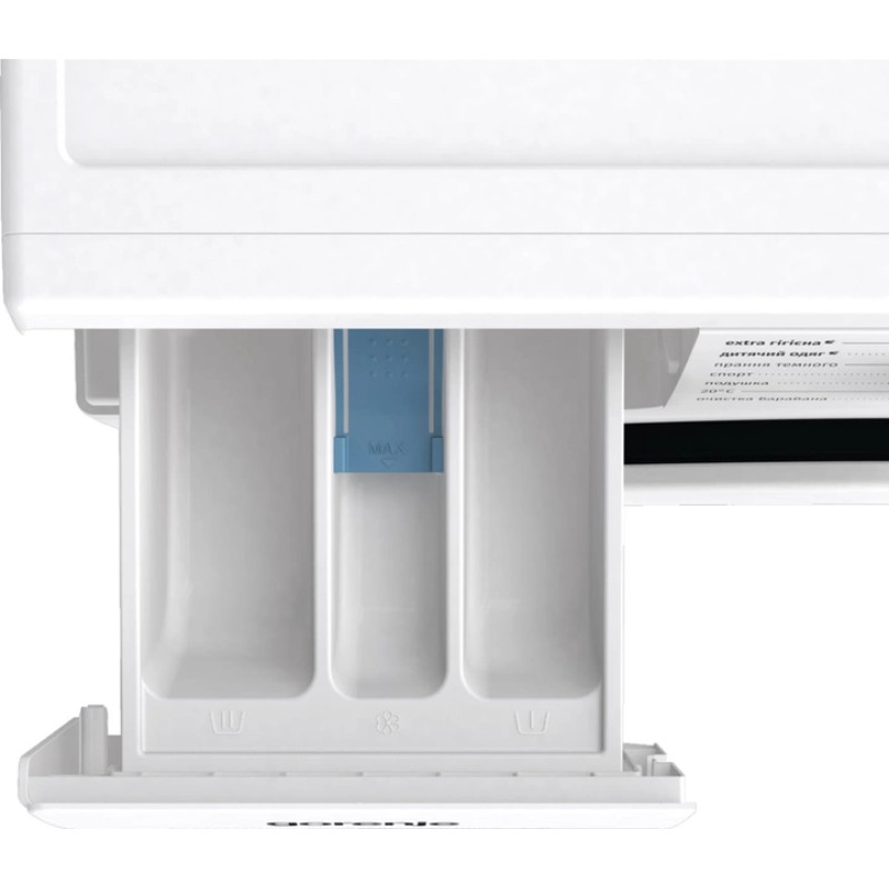 Пральна машина Gorenje WNHPI 72 SCSIRV/UA (з баком)