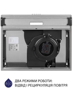 Витяжка Minola HPL 614 I (плоска)
